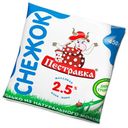 Снежок «Пестравка» 2,5%, 450 г