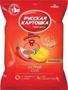 Чипсы Русская картошка Острый соус 190г