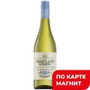 Вино Swartland Winery Founders Сов Блан бел сух 0,75л(ЮАР):6
