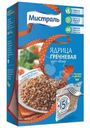 Гречка Мистраль ядрица 5х80г