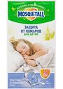 Пластины от комаров Mosquitall Защита для детей, без запаха, 10 шт.
