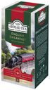 Чай черный Ahmad Tea English Breakfast в пакетиках, 25х2 г