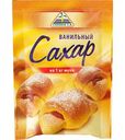 Сахар ванильный Cykoria S. A. на 1 кг муки, 32 г