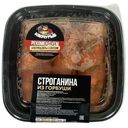 Строганина Капчурыб из горбуши замороженная 140г