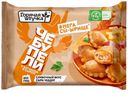 Чебупели с ветчиной и сыром готовые замороженные Горячая штучка, 240г