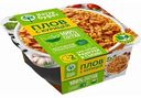 Плов Натур буфет с курицей, 250 г