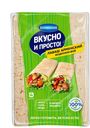 Лаваш Вкусно и Просто! Армянский тонкий пшеничный бездрожжевой 90 г х 4 шт