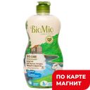 BIOMIO Средство д/мытья посуды б/запаха 450мл(Сплат):5