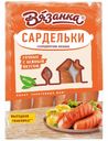 Сардельки Вязанка Стародворские ~1,35 кг