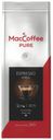 Кофе MacCoffee Пьюр Эспрессо жареный молотый 250 г