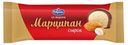 Сырок творожный «Савушкин» глазированный марципан 23%, 50 г