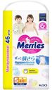 Трусики-подгузники Merries XL 12-22кг, 46шт