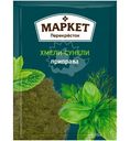 Приправа хмели-сунели Маркет Перекрёсток, 28г