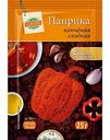 Паприка сладкая Глобус копчёная, 25г