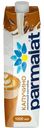 Коктейль молочный Parmalat капучино 1.5%, 1л