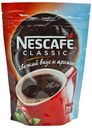 Кофе Nescafe Classic растворимый гранулированный 60 г