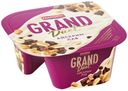 Десерт Grand Duet Айскрим лав творожный со вкусом пломбира с насыпкой 9,1% БЗМЖ 138 г
