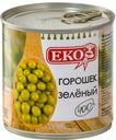 Горошек Eko зелёный из мозговых сортов, 400г