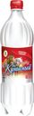 Напиток Рудненский Кумысный газированный 1-1.5% БЗМЖ 1л