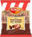 Конфеты Рот Фронт батончики с шоколадно-сливочным вкусом 250г