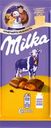 Шоколад молочный MILKA с карамельной начинкой
