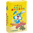 Мыло детское Невская Косметика с чередой, 90 г