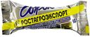 Сырок глазированный «Ростагроэкспорт» творожный с ароматом ванили массовая доля жира 20%, 45 г
