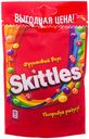 Драже Skittles Фруктовый вкус в сахарной глазури лимон-лайм-апельсин-клубника-смородина, 70г