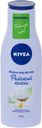 Молочко для тела Nivea Райский кокос, 200мл