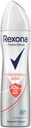 Антиперспирант-дезодорант Rexona Активный контроль Антибактериальный эффект спрей, 150мл