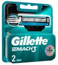 Кассеты Gillette Mach3 для станка с тройными лезвиями 2 шт