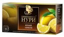 Чай черный Принцесса Нури Яркий лимон в пакетиках 1,5 г х 25 шт