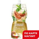 СЛОБОДА Соус Горчичный 220мл дой пак(ЭФКО):12