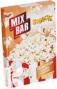 Попкорн MIXBAR для печей СВЧ сырный вкус 85г