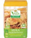 Мука пшеничная Глобус Вита Organic цельнозерновая, тонкий помол, 1кг