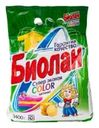 Стиральный порошок, 3400 г