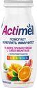 Продукт кисломолочный Фруктовый микс с цитрусами Actimel, 2,5%, 100г