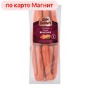 ДЫМ ДЫМЫЧ Сосиски Венские 1с 0,7кг МГС (Ресурс):6