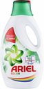 Гель для стирки Ariel Color автомат, 1,95 л