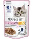 Влажный корм Perfect Fit для котят от 1 до 12 месяцев с курицей в соусе, 75г