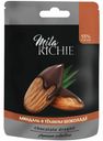 Драже Mila Richie Миндаль в темном шоколаде 75 г