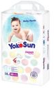 Подгузники-трусики YokoSun M 6-10кг 58шт