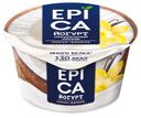 Йогурт Epica фруктовый с кокосом и ванилью 6.3 %, 130 г