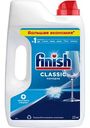 Порошок для посудомоечных машин Finish Classic Power Powder, 2,5 кг