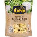 Тортеллини Rana с сыром Рикотта и шпинатом, 250 г