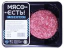 Бургер «Мясо Есть» телячий охлажденный, 200 г