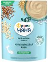 Каша ФрутоНяня мультизлаковая безмолочная с 6 месяцев 200 г