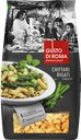 Макаронные изделия GUSTO DI ROMA® Киффари ригати рожки, 450г