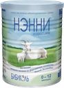 Смесь с рождения Нэнни Классик на основе козьего молока Бибиколь ж/б, 400 г