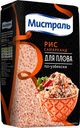 Рис "Мистраль"  Самарканд, 500 г